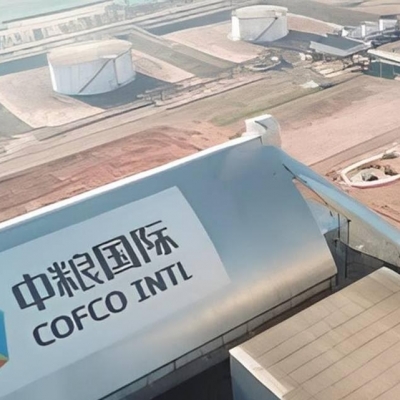 Cofco investe R$ 2 bilhões para dobrar a capacidade de esmagamento em Rondonópolis, MT