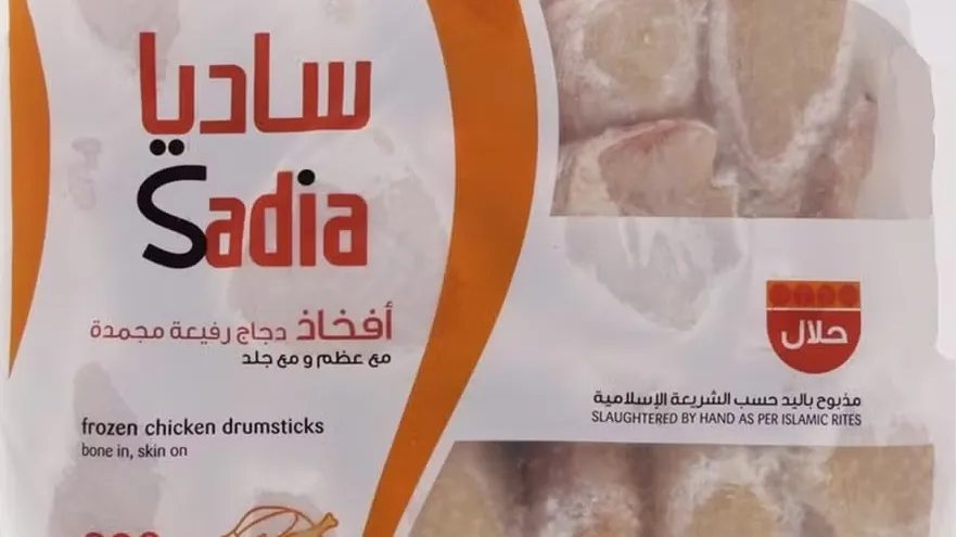 Sadia Halal avança no 2º trimestre e China suspende carne da MBRF no Uruguai